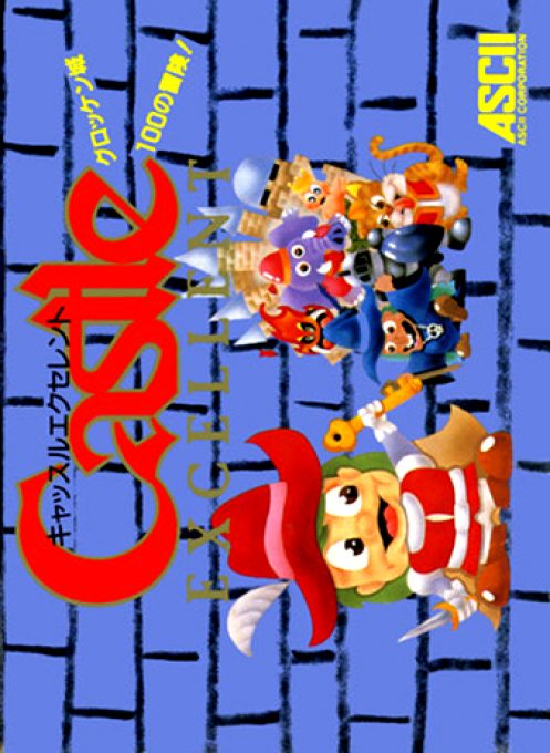 Castlequest