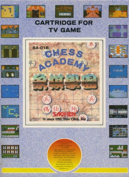 Chess Academy