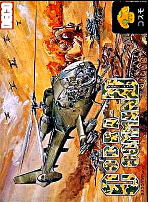 Cobra Command