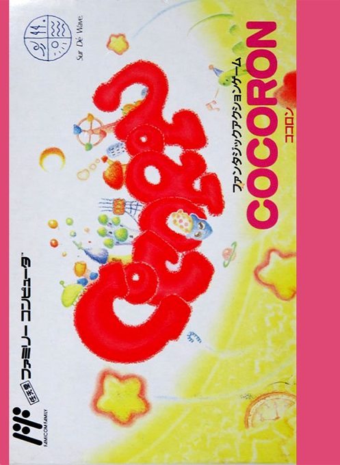Cocoron