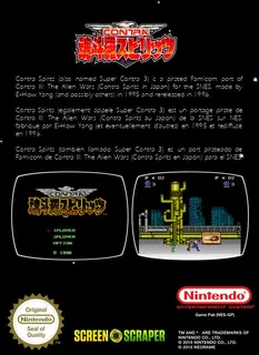 Contra Spirits dos