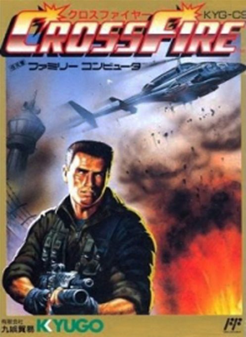 Cross Fire