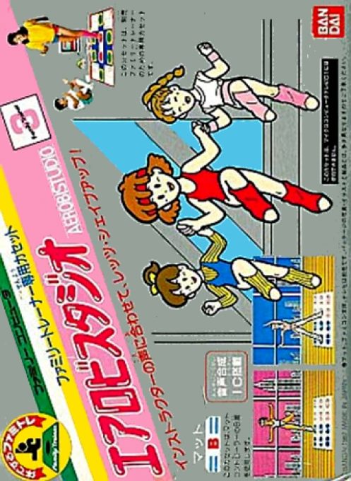 Dance Aerobics