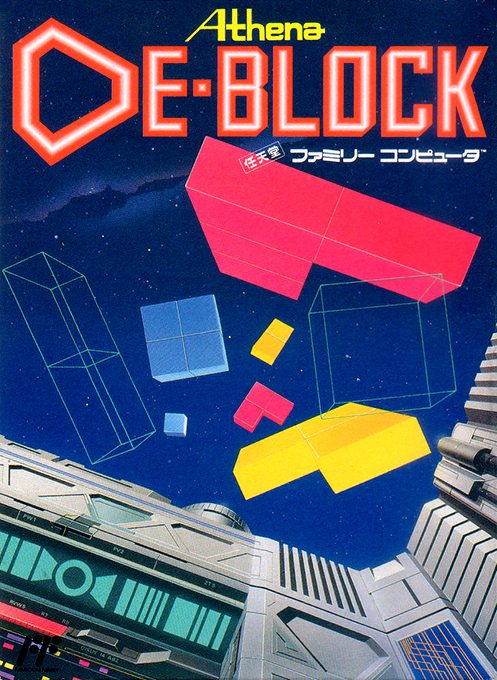 De-block