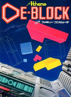 De-block