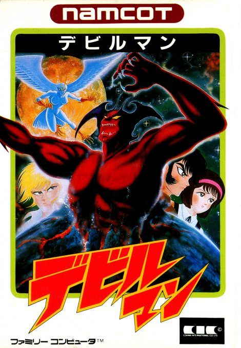 Devil Man