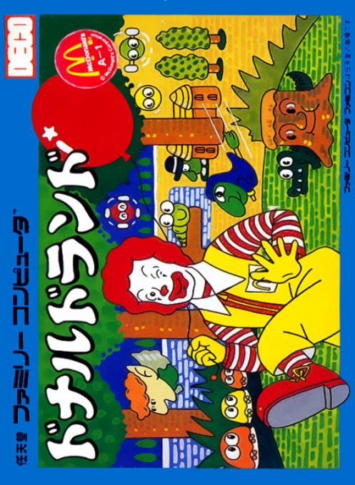 Donald Land