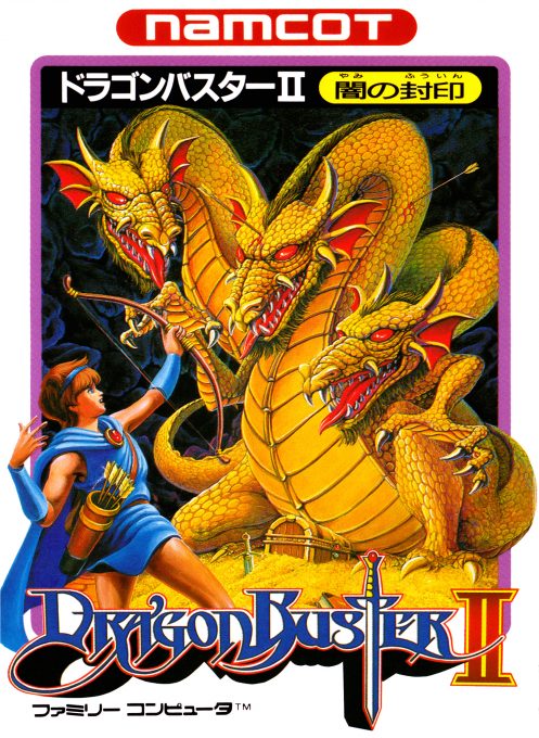 Dragon Buster 2 - Yami No Fuuin