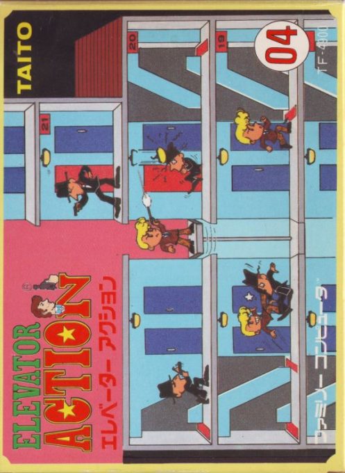 Elevator Action