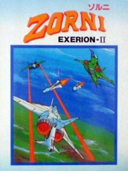 Exerion II