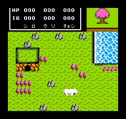 Image in-game