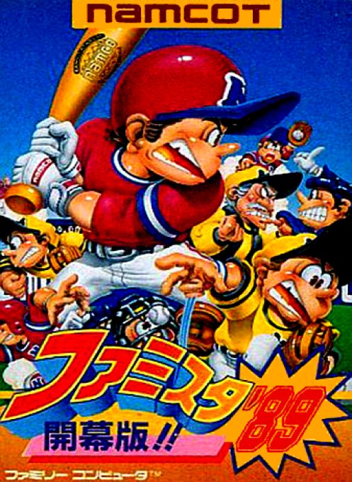 Famista '89 - Kaimaku Ban!!