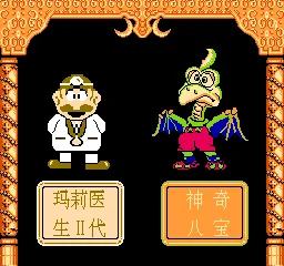 Fangkuai Zongdongyuan
