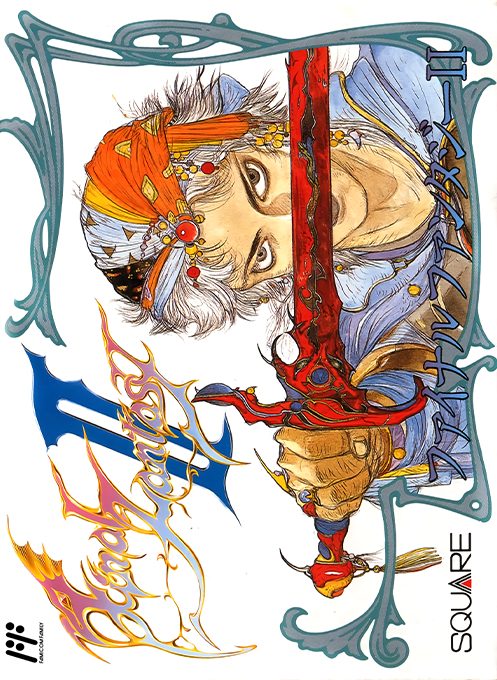 Final Fantasy 2