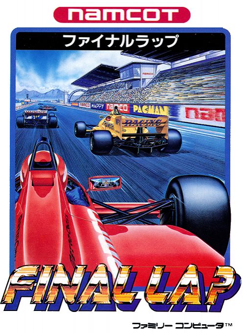 Final Lap