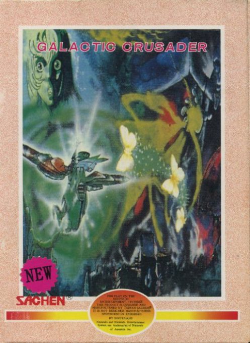 Galactic Crusader