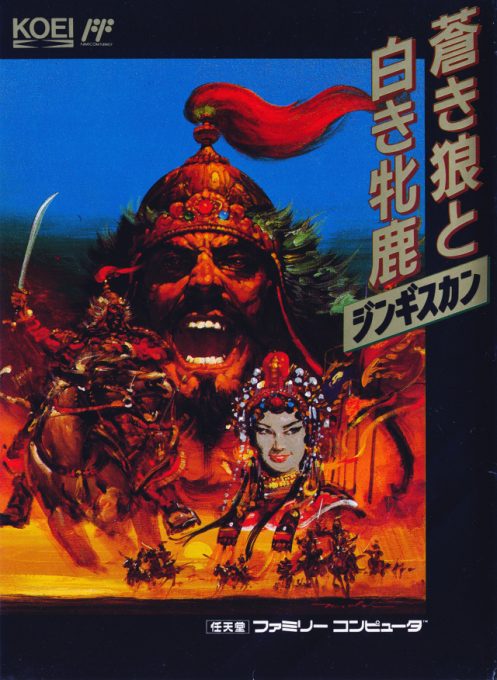 Genghis Khan