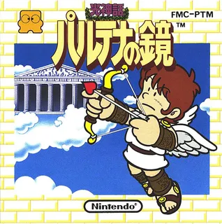 Hikari Shinwa - Palutena no Kagami