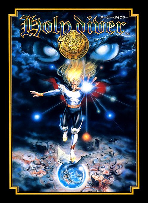 Holy Diver