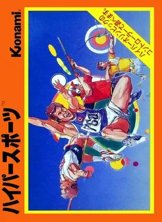 Hyper Sports