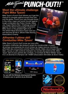 Mike Tyson's Punch-out!! - Dos