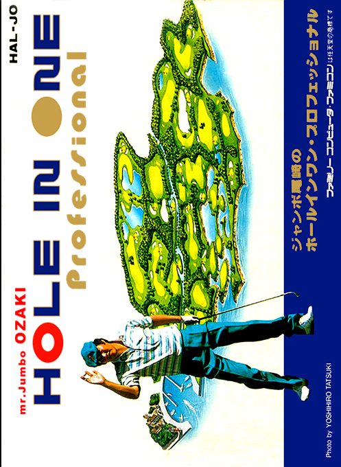 Jumbo Ozaki No Hole In One Professional