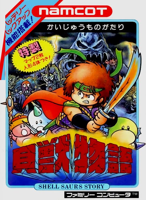 Kaijuu Monogatari