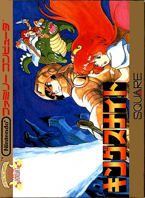 King's Knight