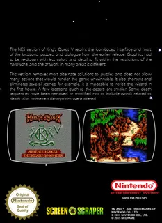 King's Quest V - Dos
