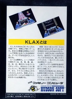 Klax - Dos