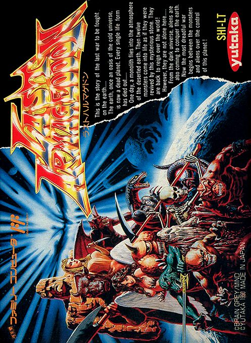 Last Armageddon
