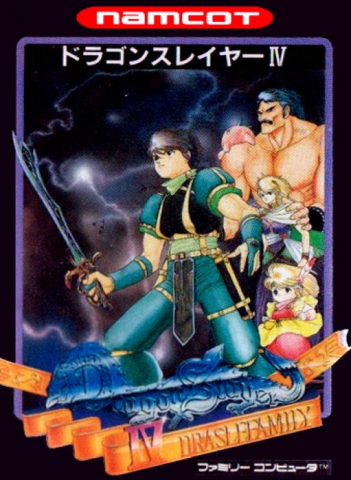 Legacy of the Wizard