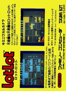Lot Lot - Dos