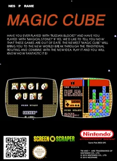 Magic Cube - Dos