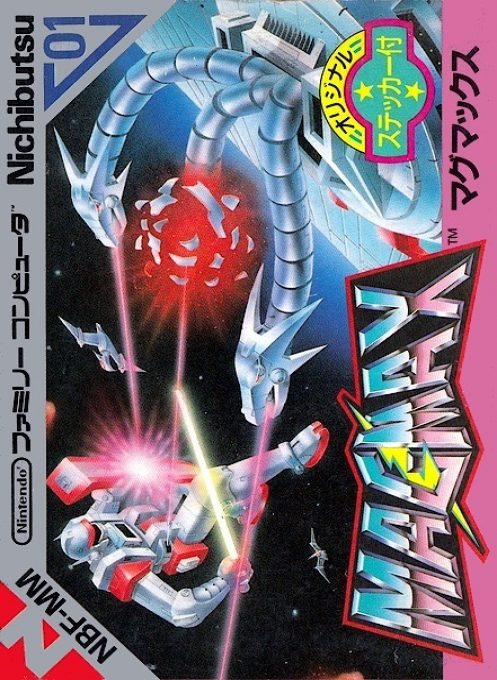 Magmax