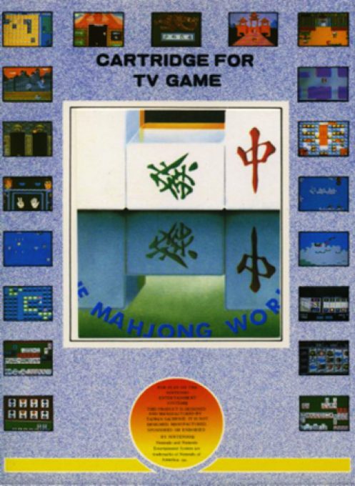 The Mahjong World - Ma Que Shi Jie