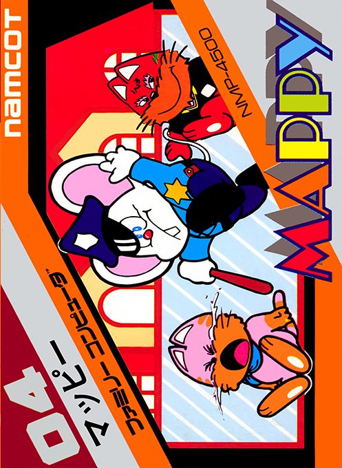 Mappy