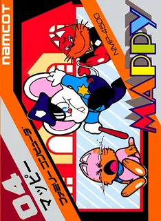 Mappy