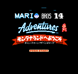 Mario Bros 14