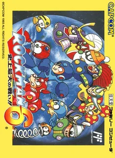 Mega Man 6
