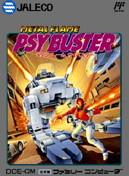 Metal Flame Psybuster