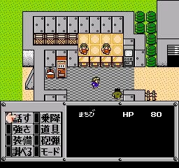 Image in-game