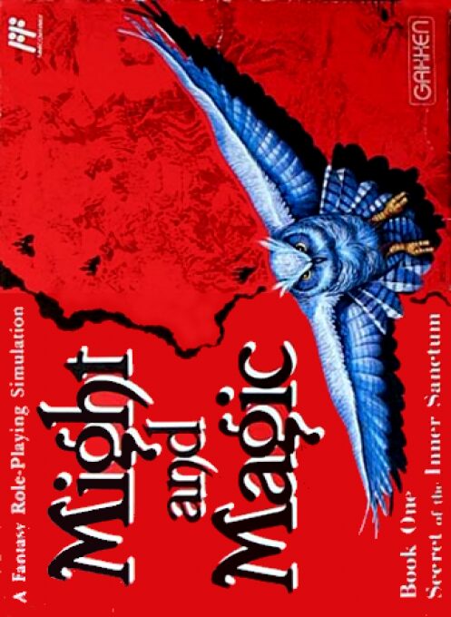 Might and Magic - Book One - Secret of the Inner Sanctum