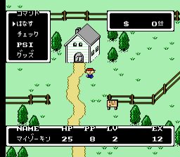 Image in-game