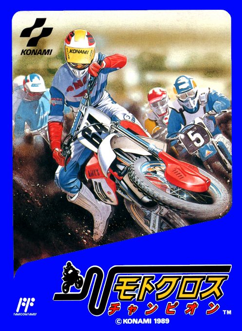 Motocross Champion