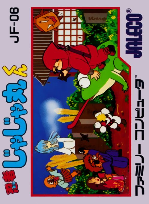 Ninja Jajamaru-kun
