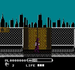 Ninja Ryukenden IV