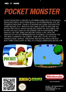 Pocket Monster - Dos