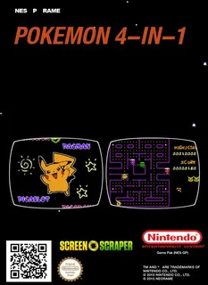 Pokemon 4-in-1 dos