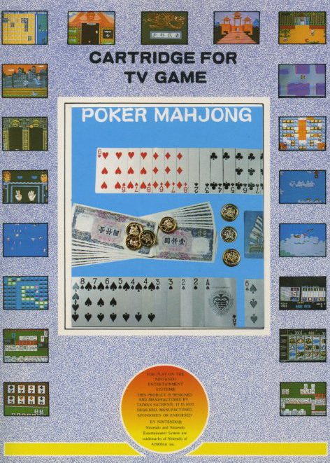 Poker Mahjong - Pu Ke Mao Que